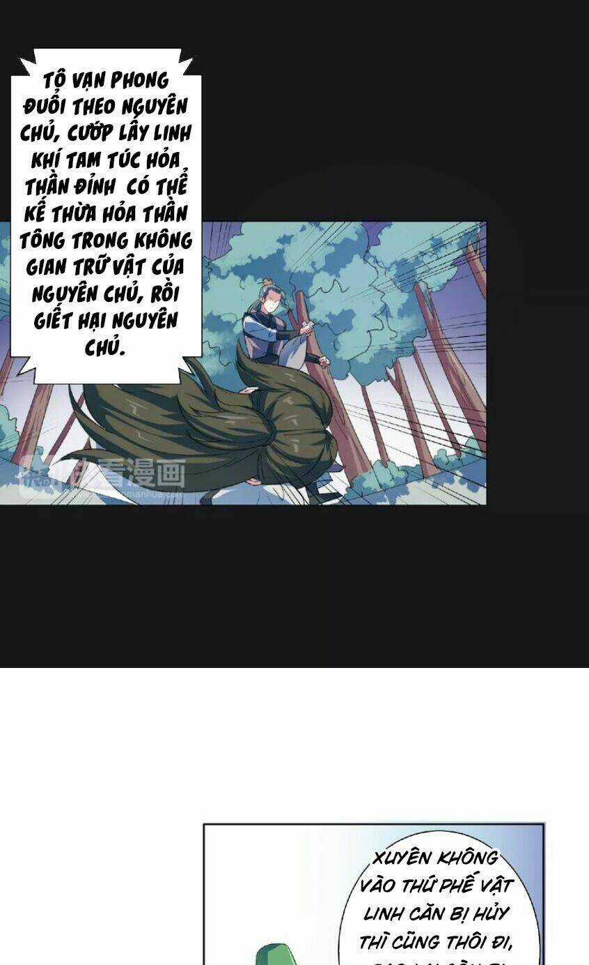 Nghịch Thiên Đại Thần - Chapter 22 - Trang 35