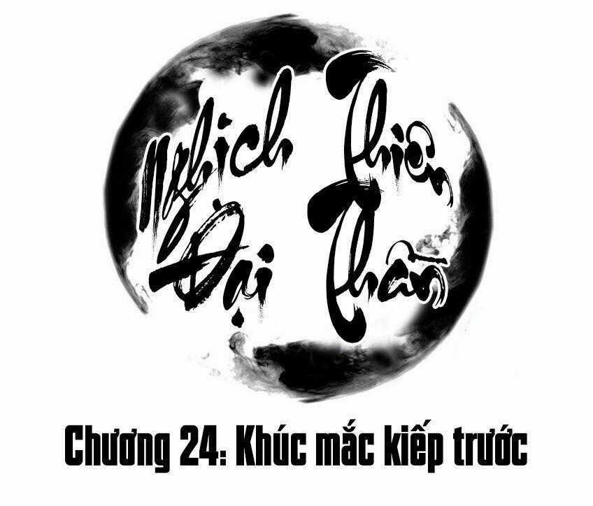 Nghịch Thiên Đại Thần - Chapter 24 - Trang 2