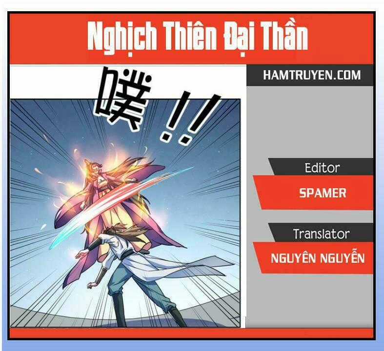 Nghịch Thiên Đại Thần - Chapter 25 - Trang 1