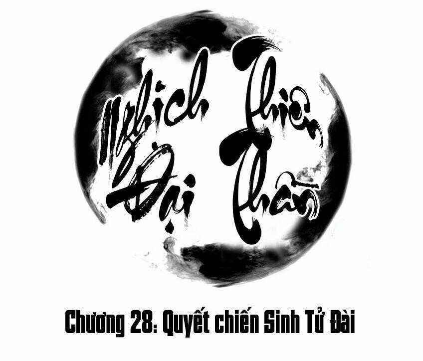 Nghịch Thiên Đại Thần - Chapter 28 - Trang 2