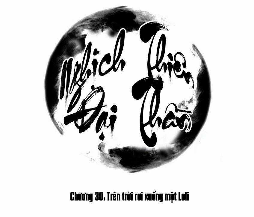 Nghịch Thiên Đại Thần - Chapter 30 - Trang 2