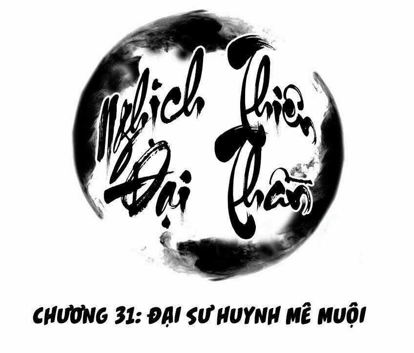 Nghịch Thiên Đại Thần - Chapter 31 - Trang 2