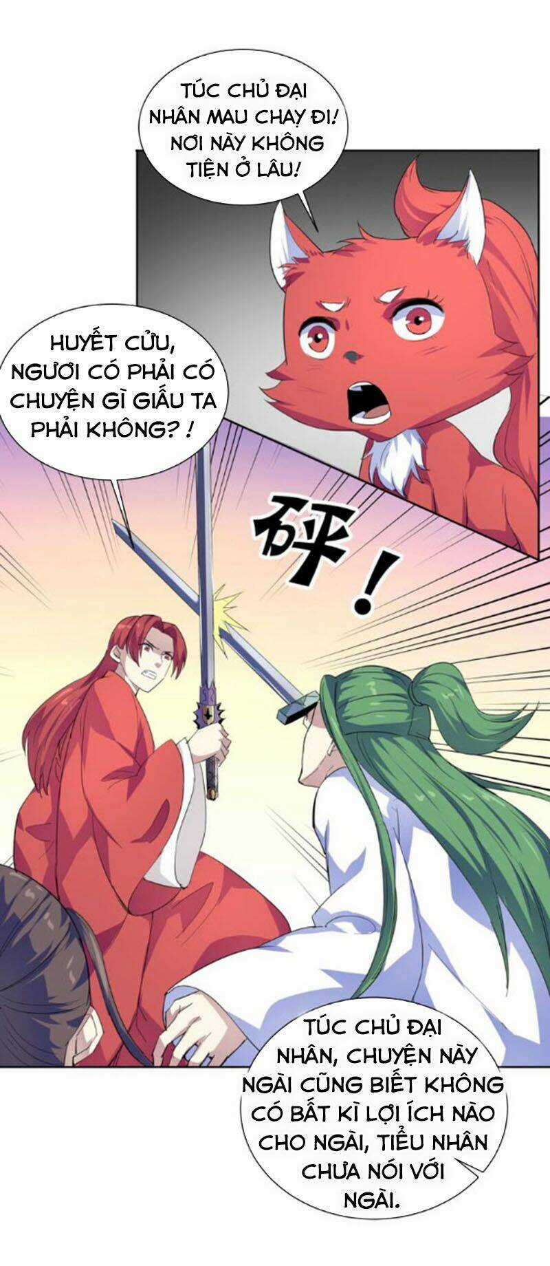 Nghịch Thiên Đại Thần - Chapter 42 - Trang 7