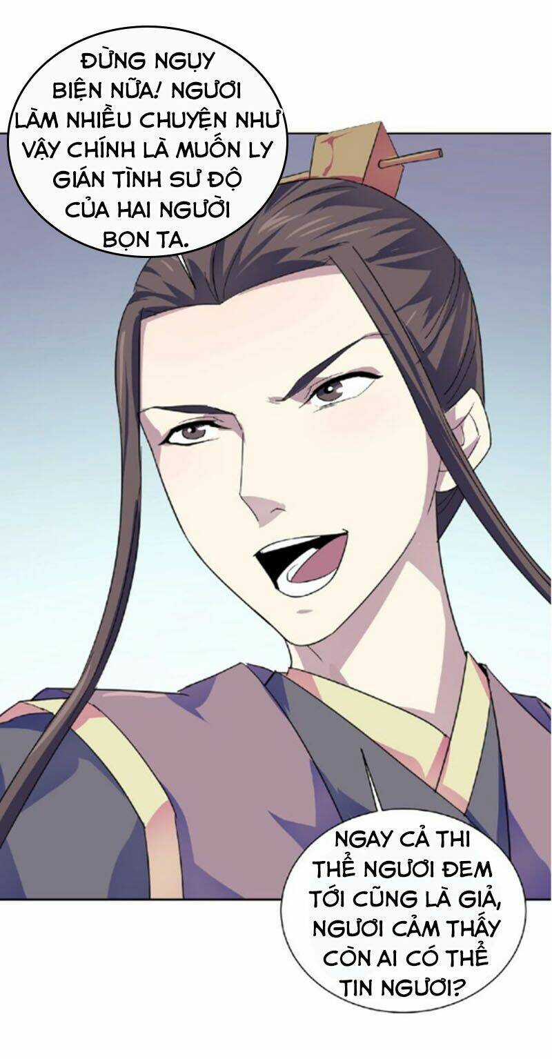 Nghịch Thiên Đại Thần - Chapter 46.5 - Trang 4