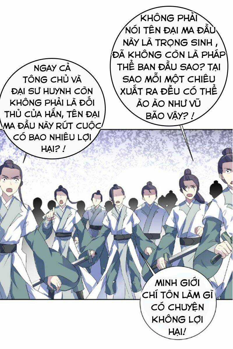 Nghịch Thiên Đại Thần - Chapter 46 - Trang 4