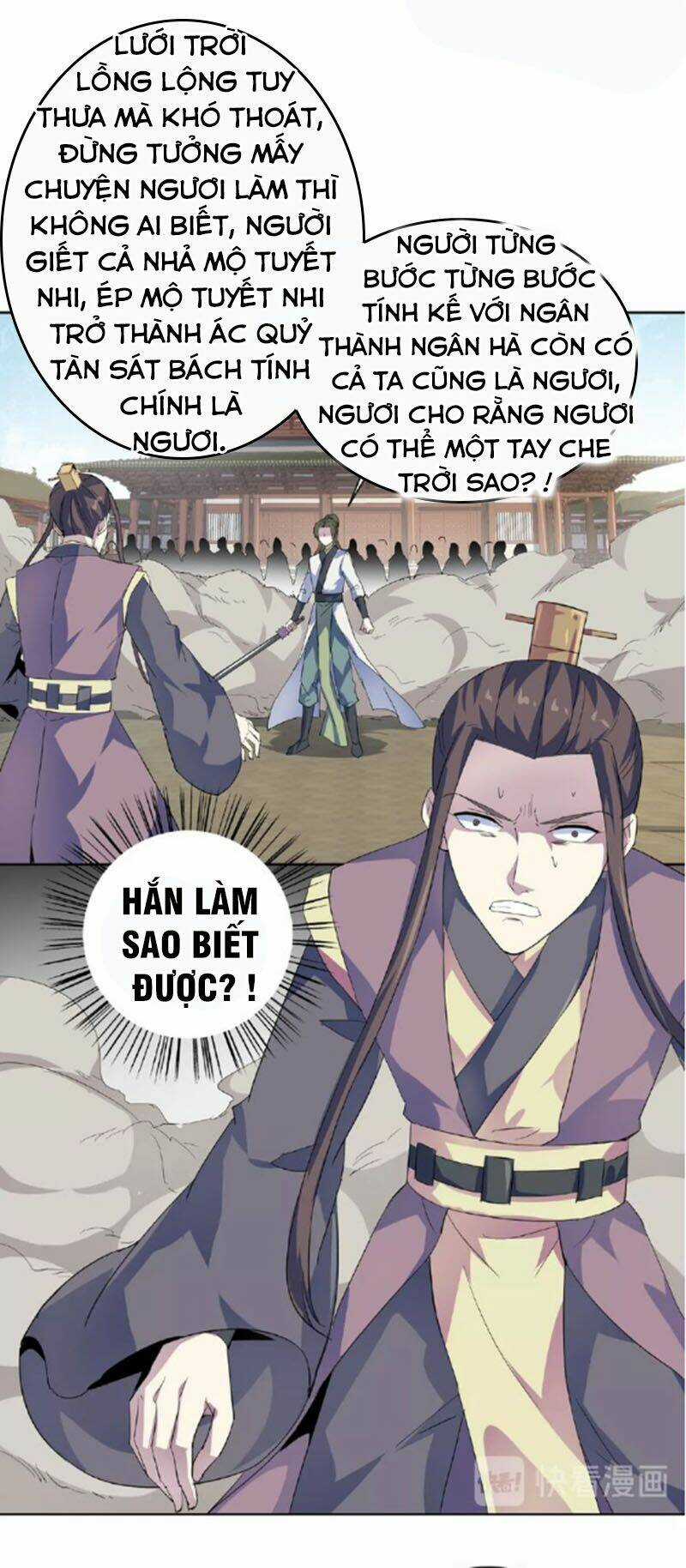 Nghịch Thiên Đại Thần - Chapter 46 - Trang 5