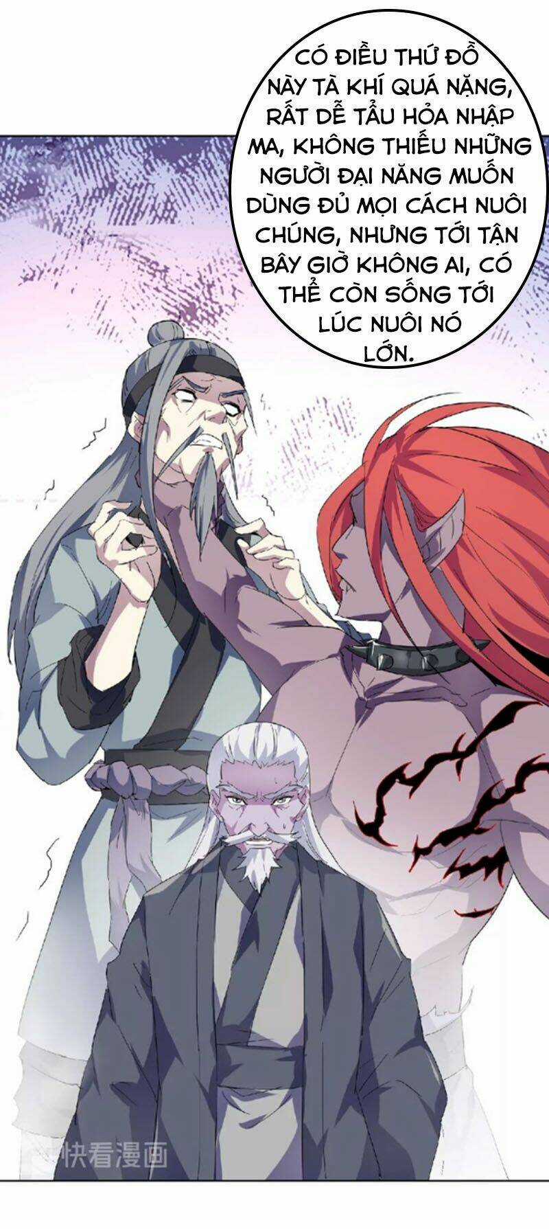 Nghịch Thiên Đại Thần - Chapter 48.5 - Trang 5