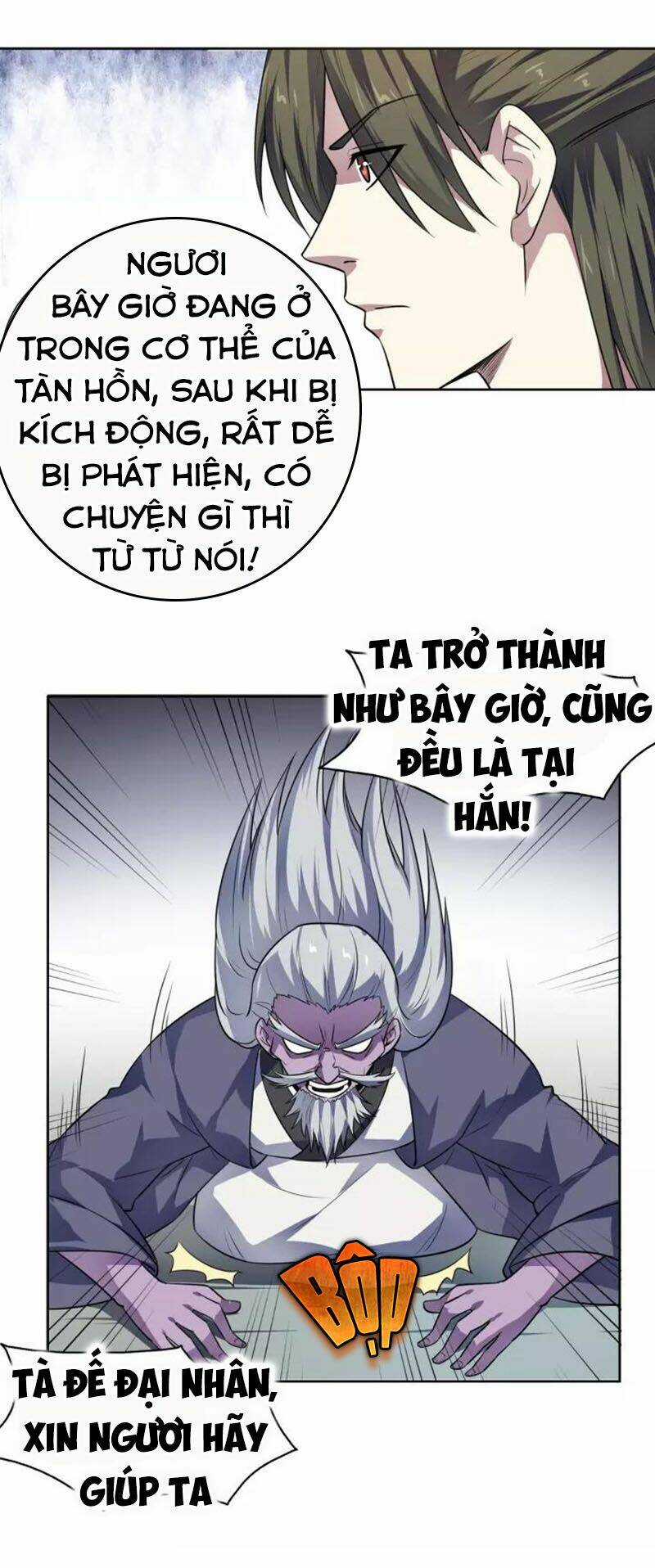 Nghịch Thiên Đại Thần - Chapter 74 - Trang 16