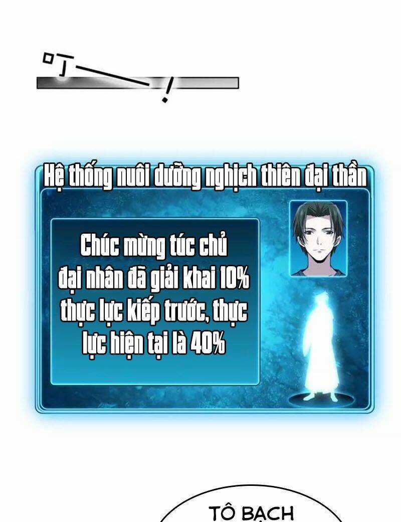 Nghịch Thiên Đại Thần - Chapter 82 - Trang 23