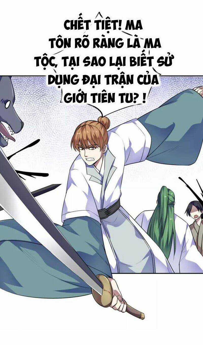 Nghịch Thiên Đại Thần - Chapter 84 - Trang 14