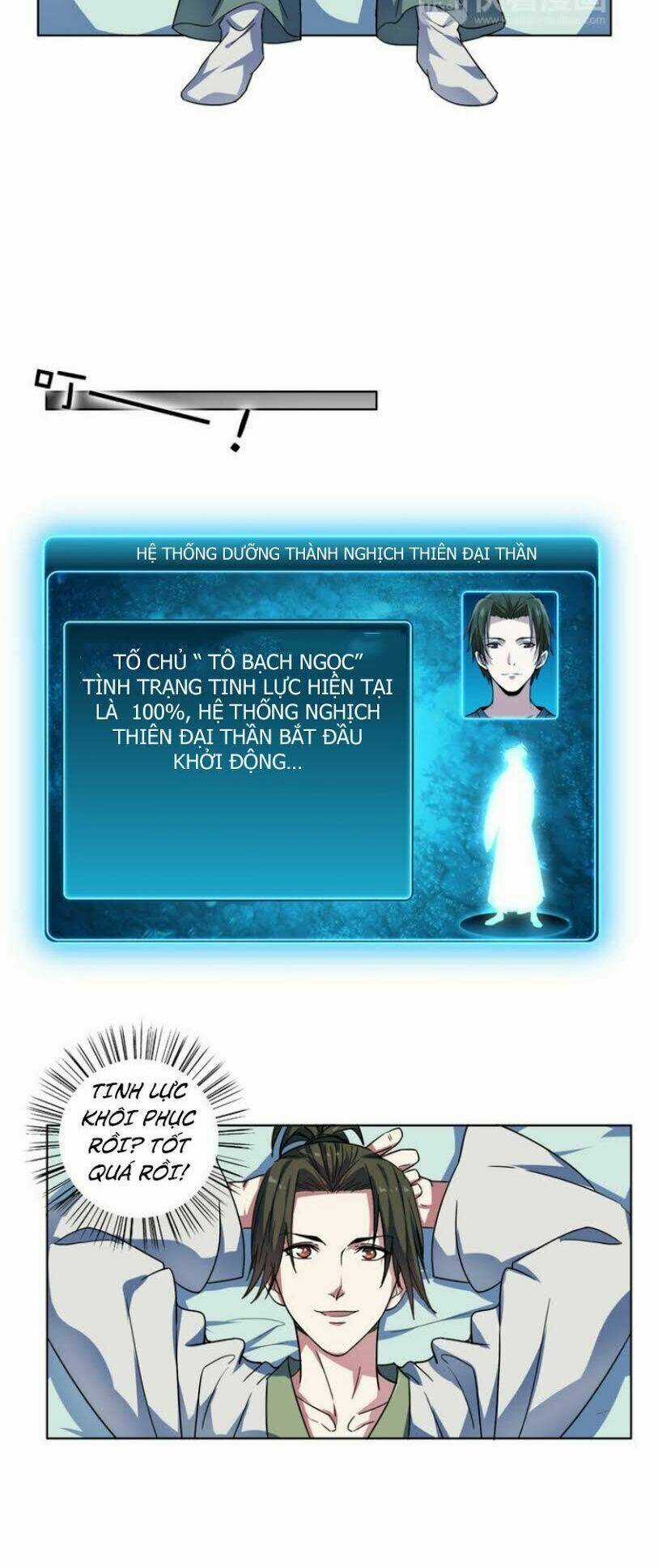 Nghịch Thiên Đại Thần - Chapter 9 - Trang 20