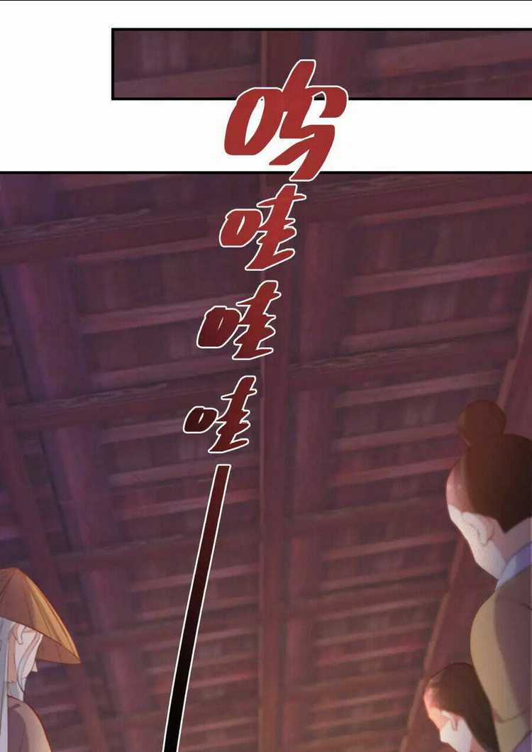 Nghịch Thiên Độc Phi - Chapter 109 - Trang 33