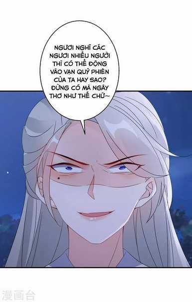 Nghịch Thiên Độc Phi - Chapter 115 - Trang 15