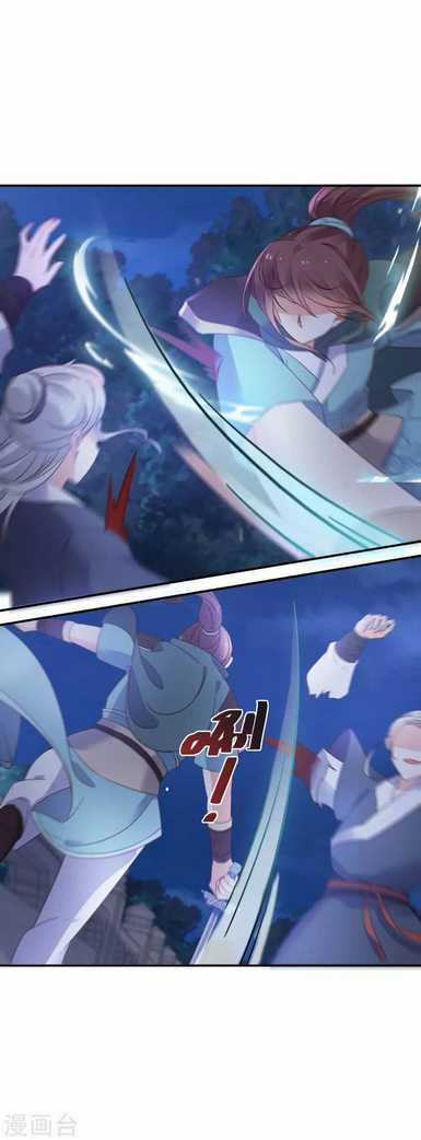 Nghịch Thiên Độc Phi - Chapter 115 - Trang 19