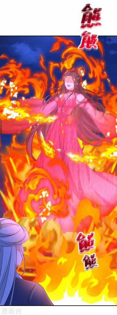 Nghịch Thiên Độc Phi - Chapter 115 - Trang 3