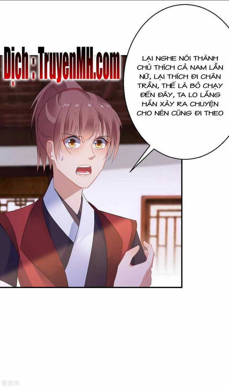 Nghịch Thiên Độc Phi - Chapter 55 - Trang 15