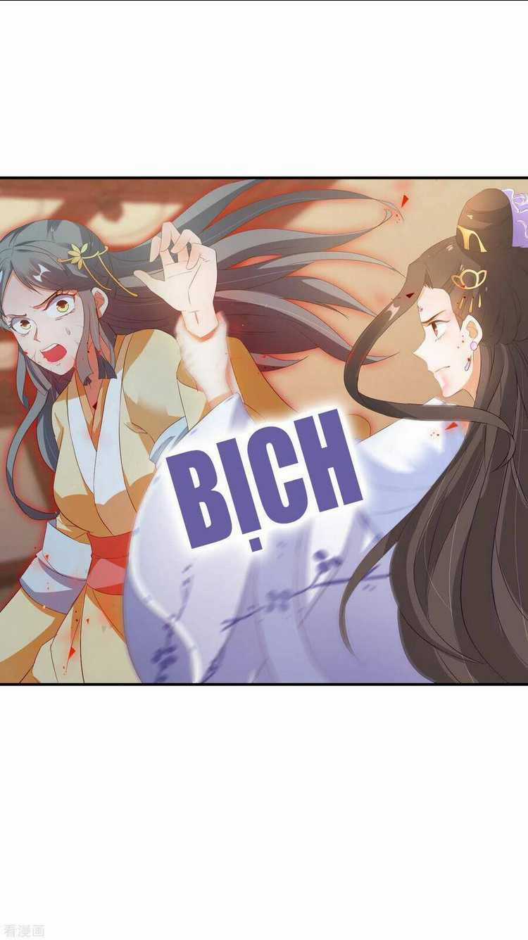 Nghịch Thiên Độc Phi - Chapter 59 - Trang 12