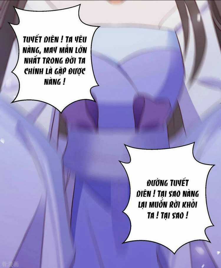 Nghịch Thiên Độc Phi - Chapter 67 - Trang 15