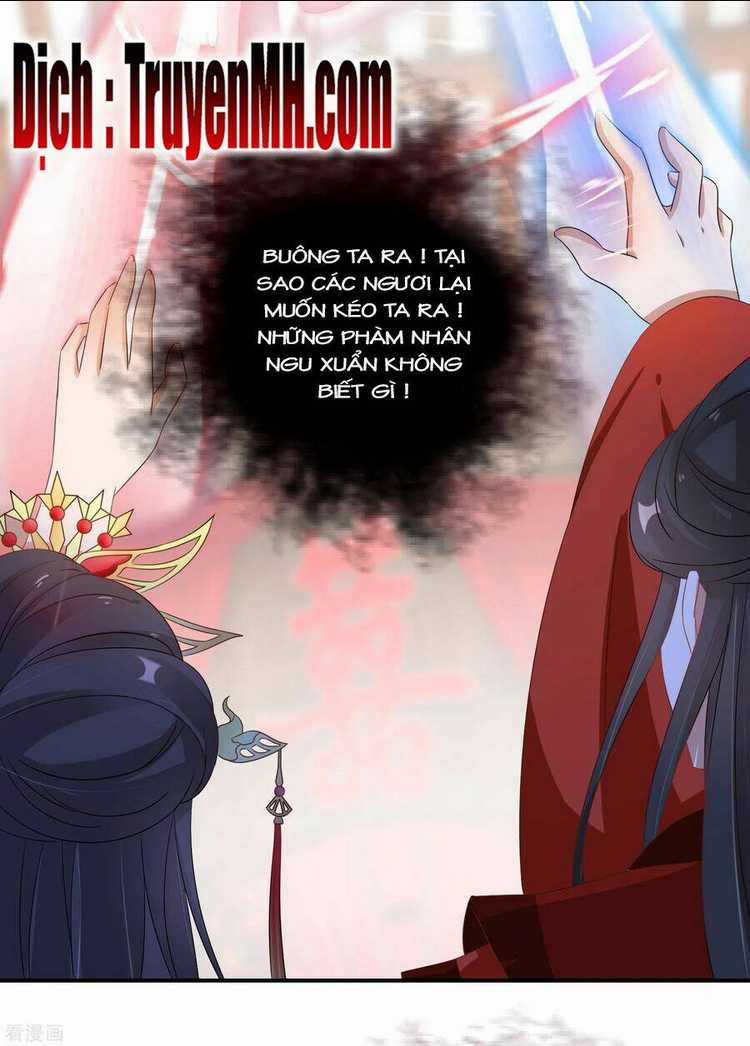 Nghịch Thiên Độc Phi - Chapter 69 - Trang 17