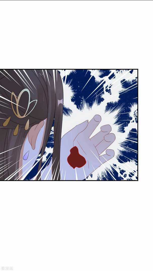 Nghịch Thiên Độc Phi - Chapter 74 - Trang 16