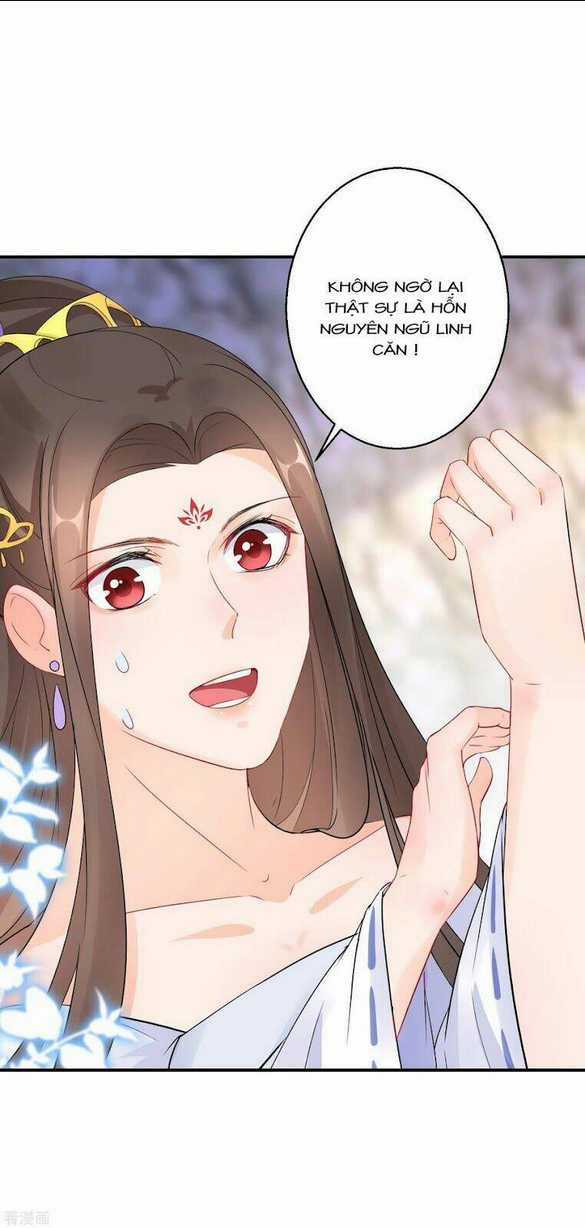 Nghịch Thiên Độc Phi - Chapter 76 - Trang 16