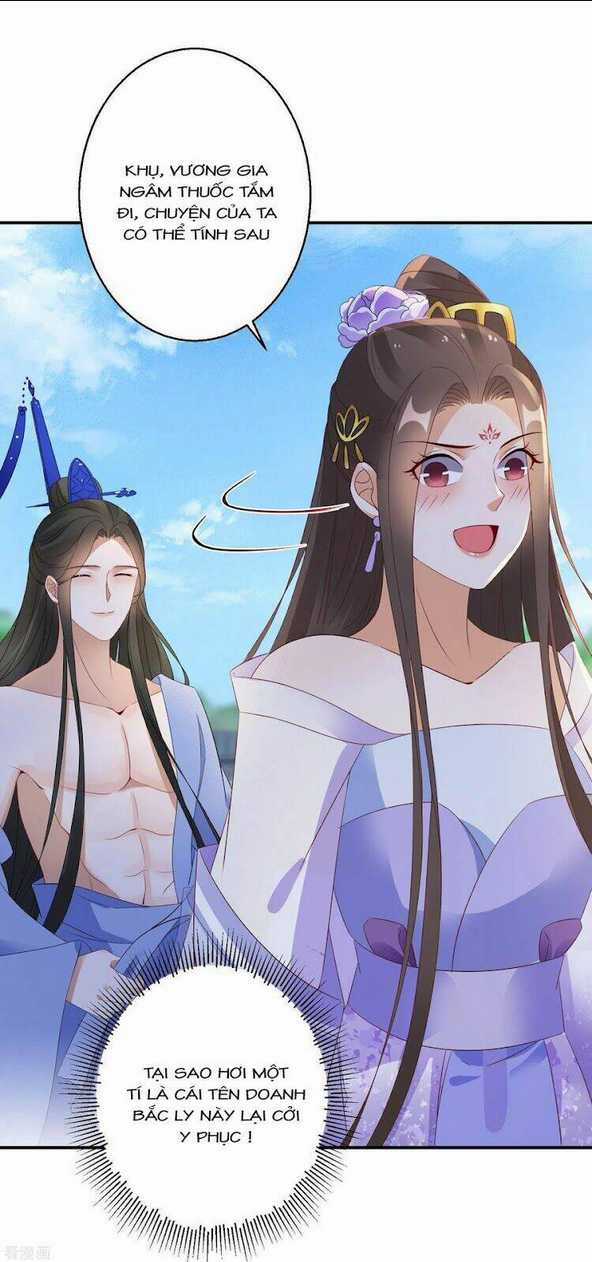 Nghịch Thiên Độc Phi - Chapter 79 - Trang 14