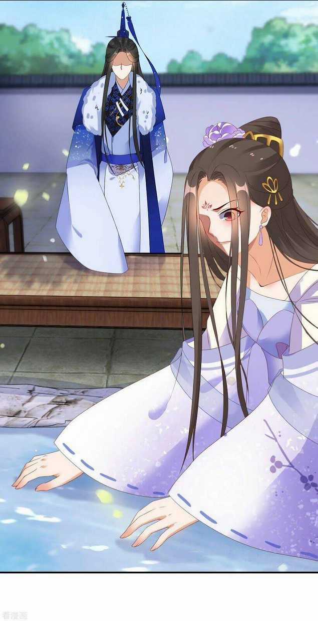 Nghịch Thiên Độc Phi - Chapter 79 - Trang 10