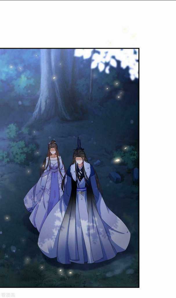 Nghịch Thiên Độc Phi - Chapter 86 - Trang 15