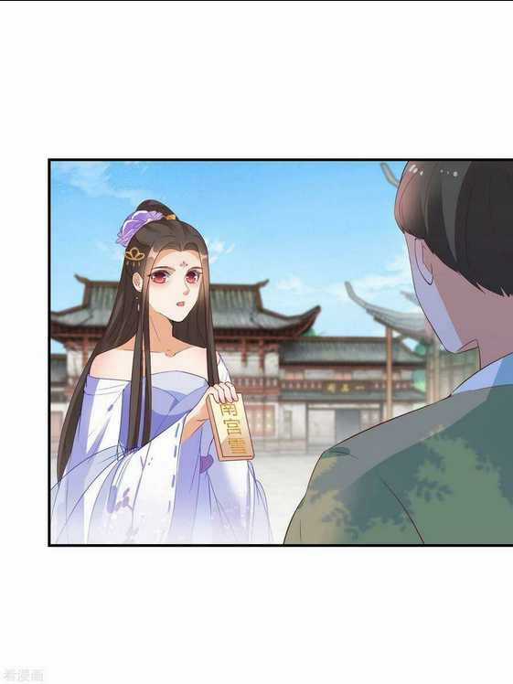 Nghịch Thiên Độc Phi - Chapter 90 - Trang 12