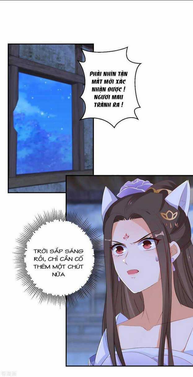 Nghịch Thiên Độc Phi - Chapter 95 - Trang 22