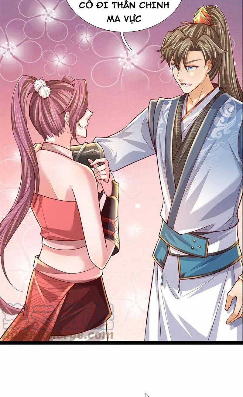 Nghịch Thiên Kiếm Thần - Chapter 591 - Trang 17