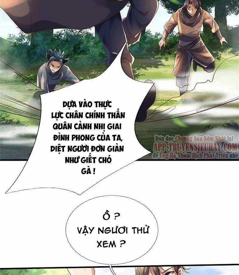 Nghịch Thiên Kiếm Thần - Chapter 593 - Trang 31