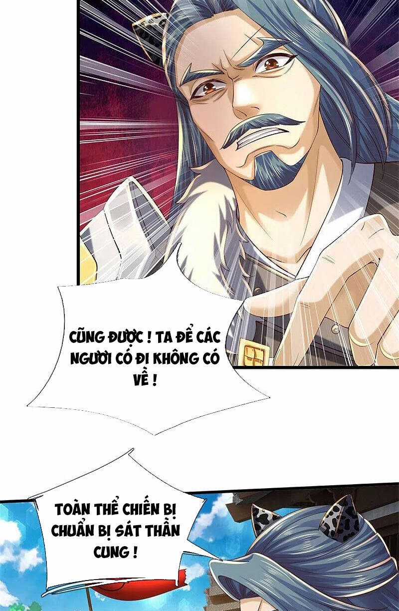 Nghịch Thiên Kiếm Thần - Chapter 601 - Trang 15