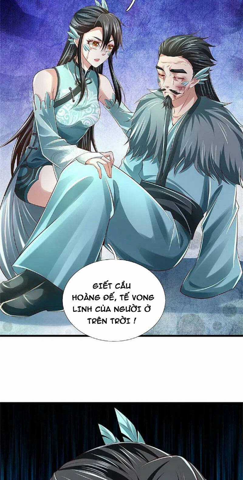 Nghịch Thiên Kiếm Thần - Chapter 607 - Trang 13