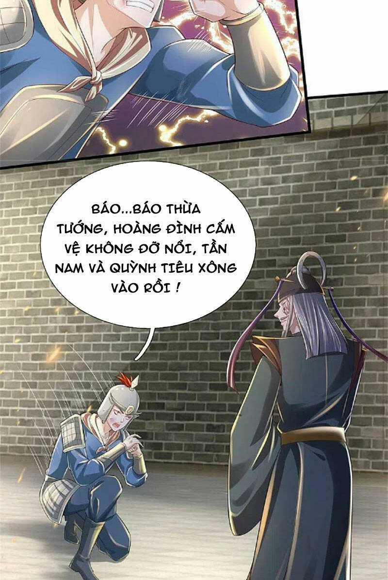 Nghịch Thiên Kiếm Thần - Chapter 607 - Trang 18