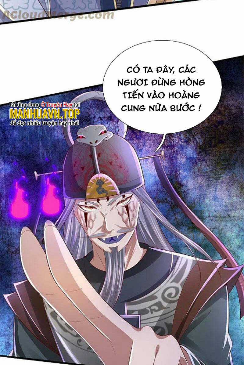 Nghịch Thiên Kiếm Thần - Chapter 607 - Trang 26