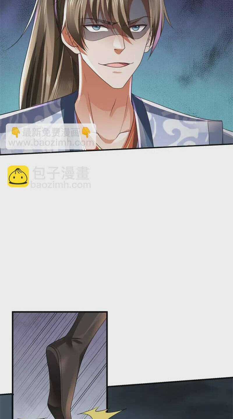 Nghịch Thiên Kiếm Thần - Chapter 614 - Trang 45