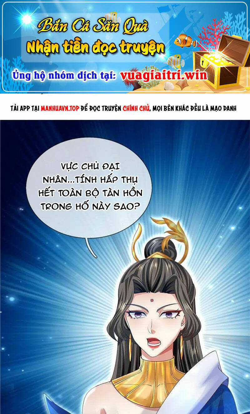 Nghịch Thiên Kiếm Thần - Chapter 621 - Trang 1