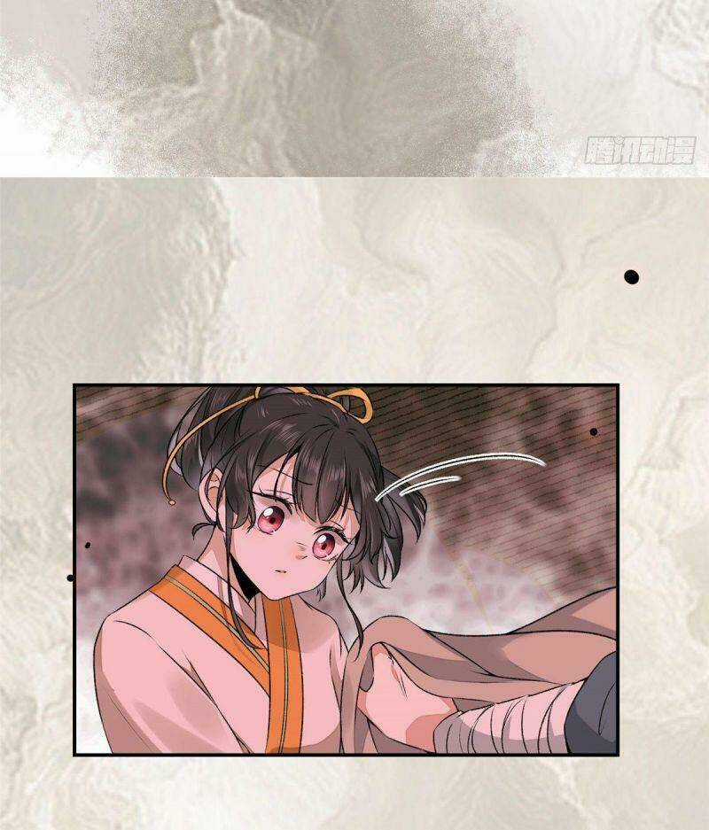 Nghịch Thiên Thần Phi Chí Thượng - Chapter 2 - Trang 13