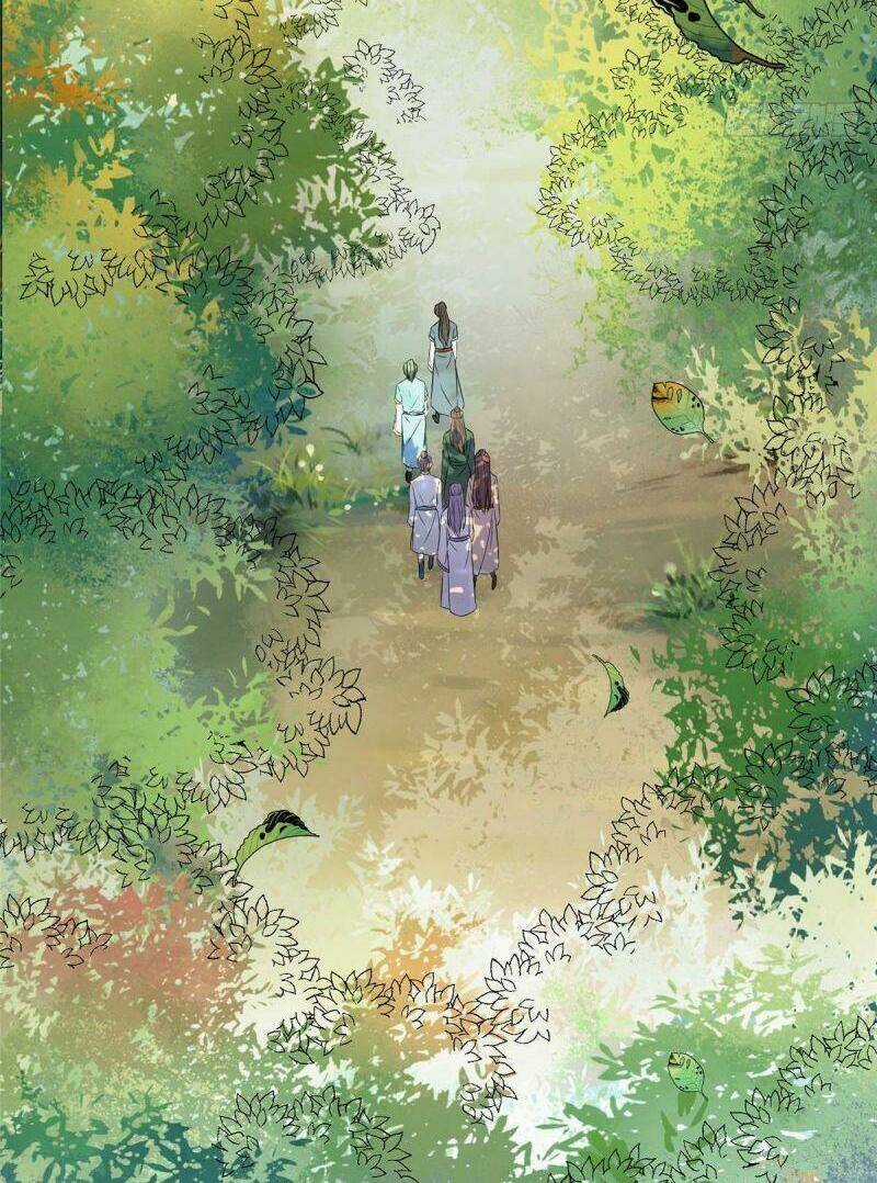 Nghịch Thiên Thần Phi Chí Thượng - Chapter 3 - Trang 25