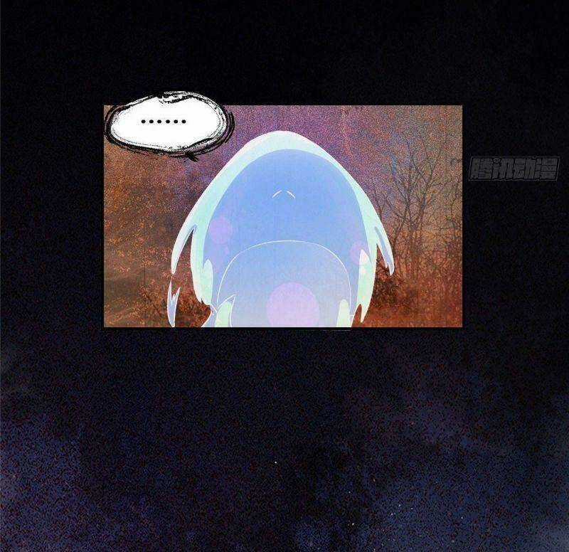 Nghịch Thiên Thần Phi Chí Thượng - Chapter 4 - Trang 33