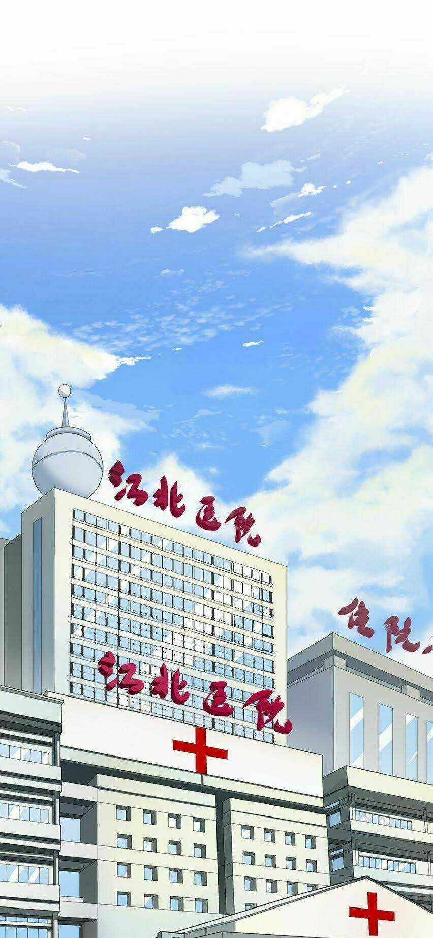 Nghịch Thiên Thần Y - Chapter 19 - Trang 10