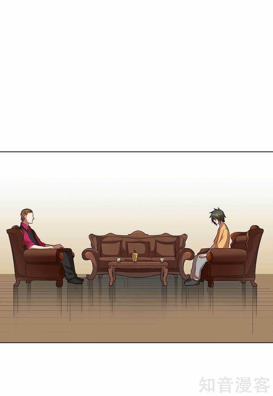 Nghịch Thiên Thần Y - Chapter 32 - Trang 3