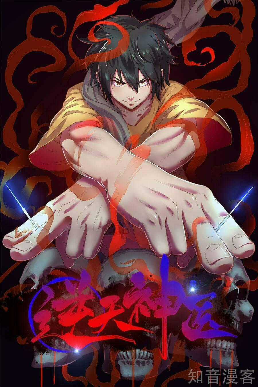 Nghịch Thiên Thần Y - Chapter 33 - Trang 2