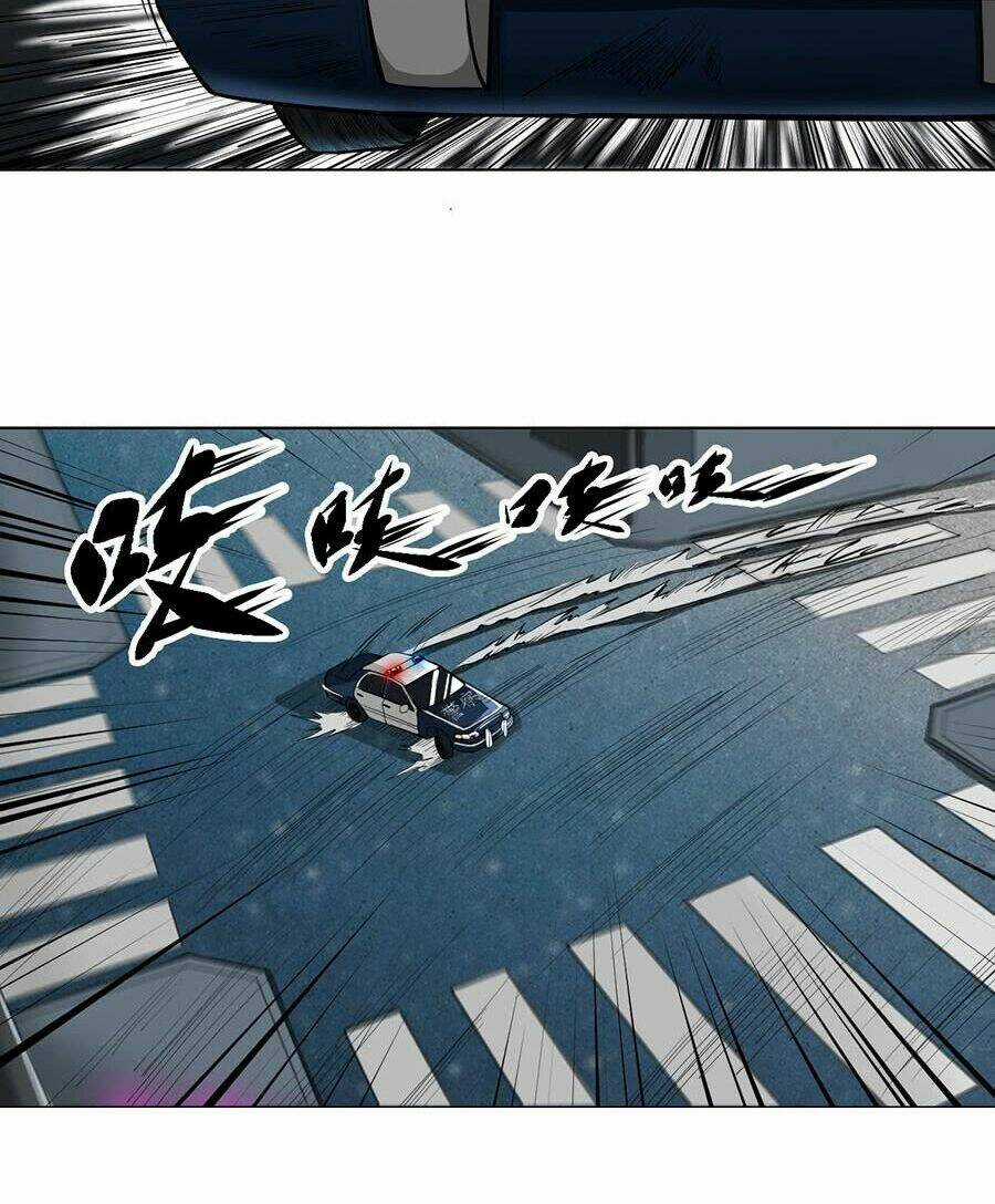 Nghịch Thiên Thần Y - Chapter 5 - Trang 3