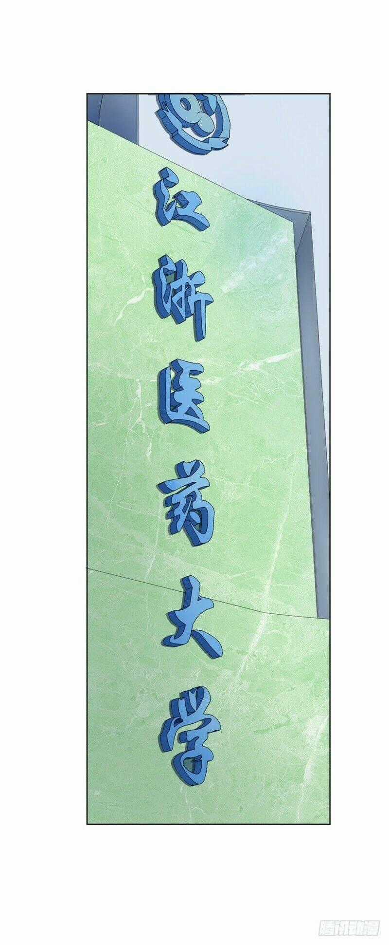 Nghịch Thiên Thần Y - Chapter 65 - Trang 2