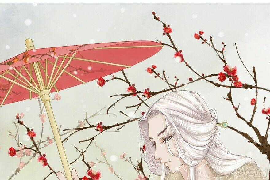 Ngô Bổn Công Chúa - Chapter 2 - Trang 1