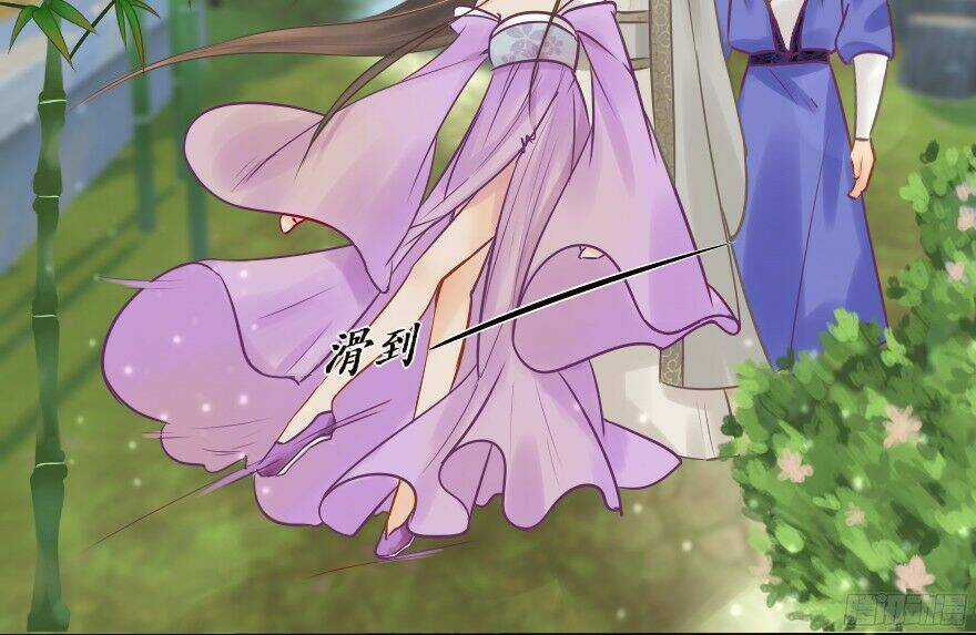 Ngô Bổn Công Chúa - Chapter 6 - Trang 4