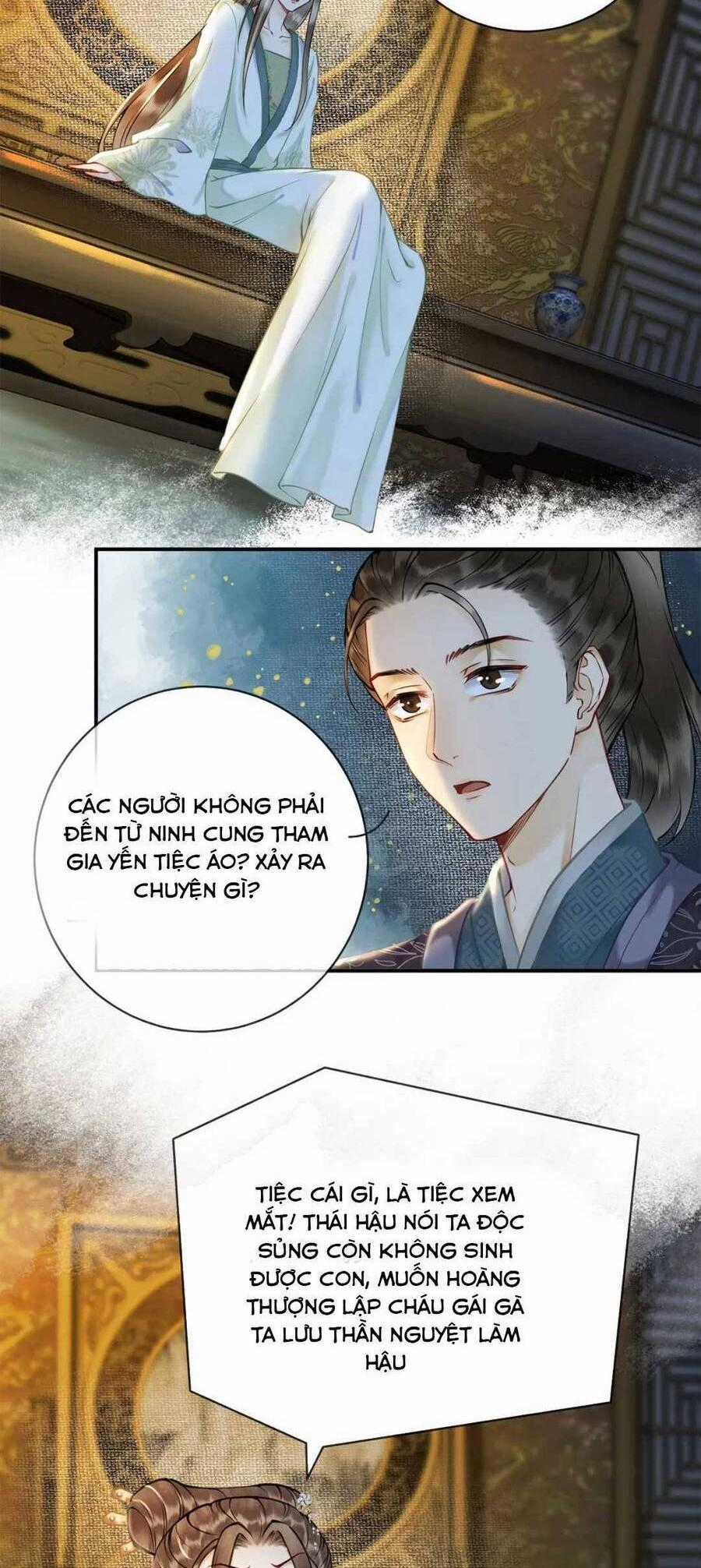 NGỖ TÁC CẨM Y - Chapter 21 - Trang 1