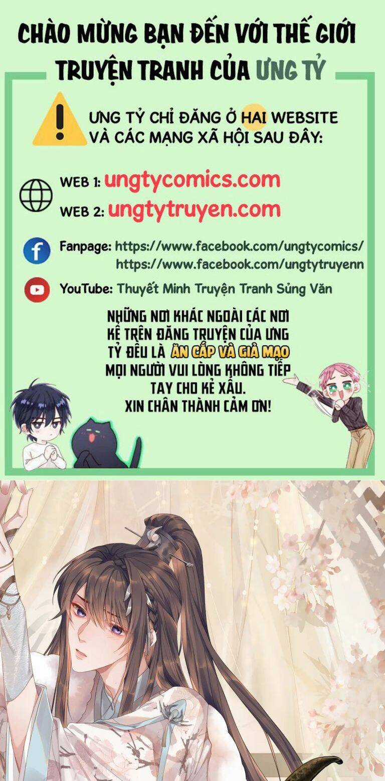 Ngộ Xà - Chapter 81 - Trang 1